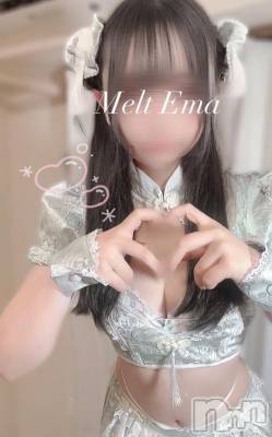 新潟風俗エステ Melt(メルト) えま(24)の7月24日写メブログ「🧸🈳ラス枠のみ&🕊前回のお礼°ʚ💌ɞ°」