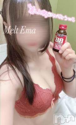 新潟風俗エステ Melt(メルト) えま(24)の8月26日写メブログ「🧸🈳21:00➰&🕊前回のお礼°ʚ💌ɞ°」