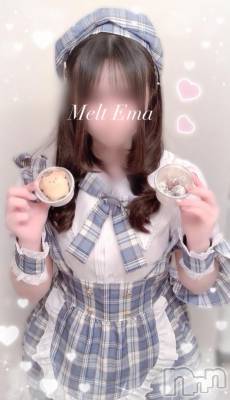 新潟デリヘル Melt(メルト) えま(24)の2月13日写メブログ「🧸次回🈳23:30➰1枠&明日のご予約完売🈵🎀」