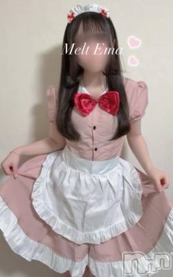 新潟デリヘル Melt(メルト) えま(24)の4月11日写メブログ「🧸次回🈳22:00➰」