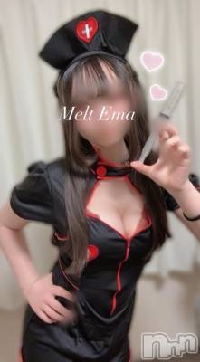 新潟デリヘル Melt(メルト) えま(24)の4月14日写メブログ「🧸次回🈳22:00➰」