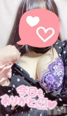 上越デリヘル HONEY(ハニー) りあ(22)の6月6日写メブログ「💌お礼日記💌」
