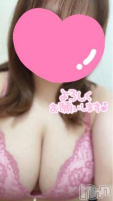 長岡ぽっちゃり 新潟長岡ちゃんこ(ニイガタナガオカチャンコ) うみ★新人(25)の2月21日写メブログ「こんにちは🐰」