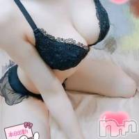 新潟人妻デリヘル 癒しのもり(イヤシノモリ)の3月19日お店速報「魅惑の美人奥様大地ゆきなさん出勤中です♪」
