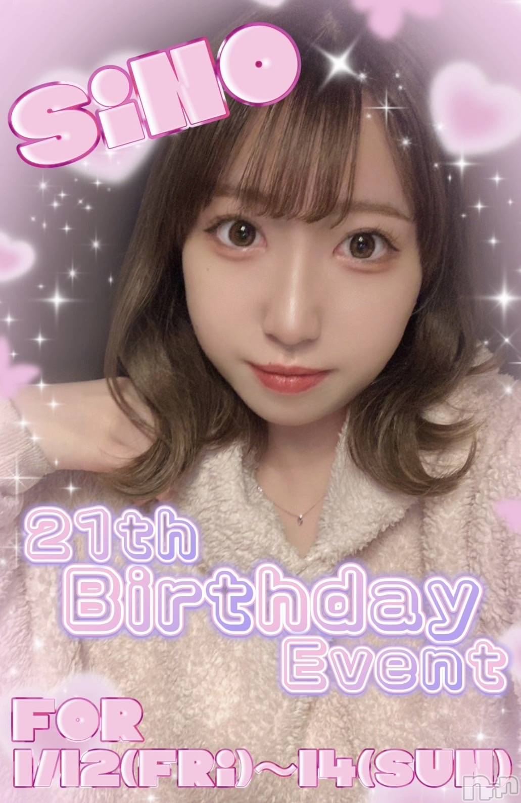 ʥå륺СGirls Bar Philia(륺Сեꥢ) 2024ǯ112̥֥֤ǤȤʬ🥳