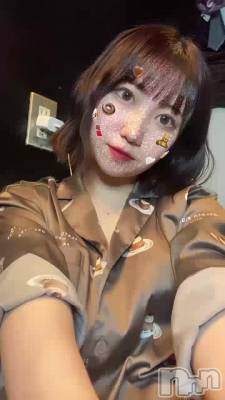 ȱڤä✂️⸒⸒