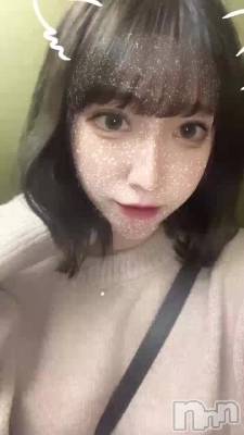 ˥å~🐏⸒⸒💕