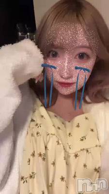 ͤĤޤʤ衼🥺