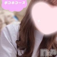 ねむ