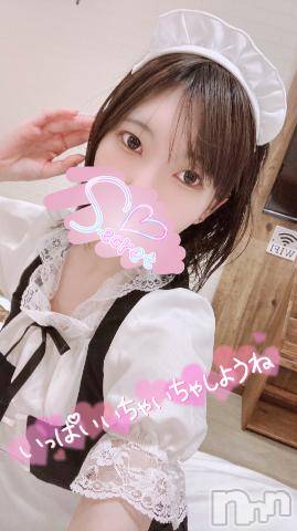 上越デリヘルわちゃわちゃ(ワチャワチャ)りつ☆超甘えん坊妹系美少女(25)の2022年12月1日写メブログ「りつのこと💕」