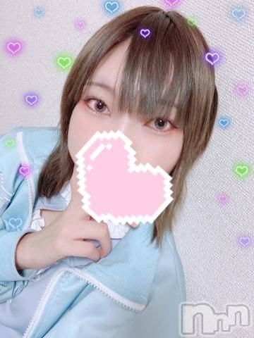 上越デリヘルわちゃわちゃ(ワチャワチャ)りつ☆超甘えん坊妹系美少女(25)の2022年12月2日写メブログ「ねちゃう？？」