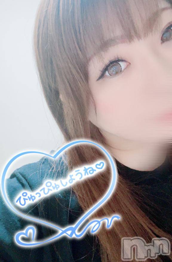 新潟ソープ不夜城(フヤジョウ) まな(28)の2月10日写メブログ「気持ちの切り替え...ヽ( ´_つ｀)ノ 」