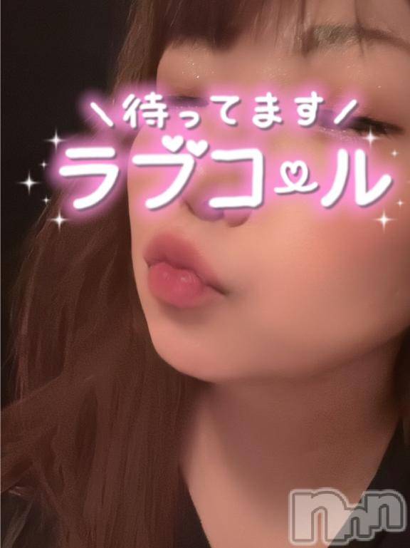 新潟ソープ不夜城(フヤジョウ) まな(28)の2月18日写メブログ「ひゃーΣ(°∀° )」