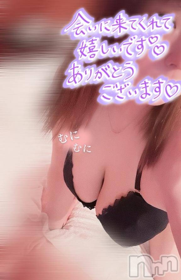 新潟ソープ不夜城(フヤジョウ)まな(28)の2025年1月29日写メブログ「1.26💌」