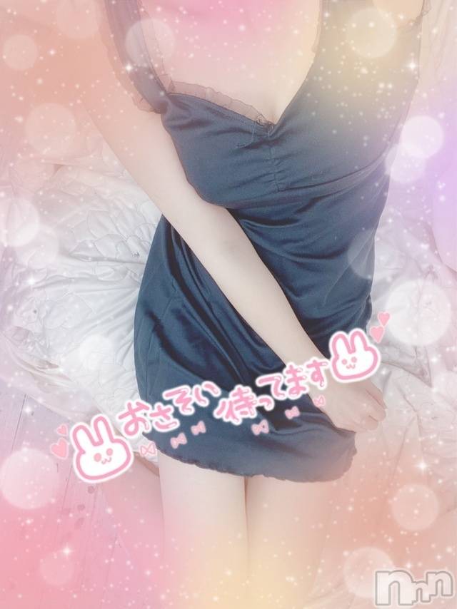新潟人妻デリヘル癒しのもり(イヤシノモリ) 浅井ゆい☆S級奥様(40)の4月26日写メブログ「会いたいなぁ」