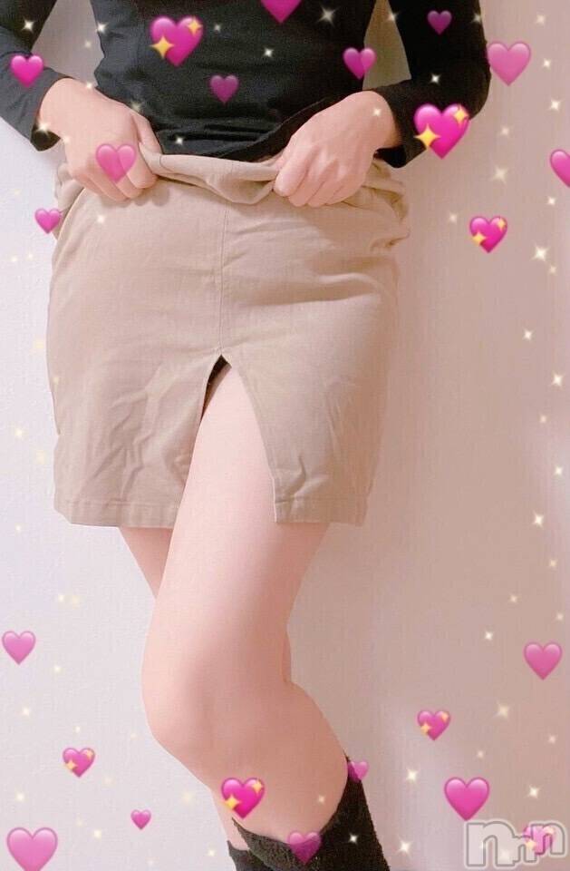 新潟人妻デリヘル癒しのもり(イヤシノモリ)浅井ゆい☆S級奥様(40)の2024年11月11日写メブログ「楽しいは自分の為に」