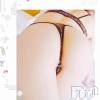 新潟人妻デリヘル 癒しのもり(イヤシノモリ) 直江きく☆S級奥様(38)の2月7日写メブログ「実は。。。」