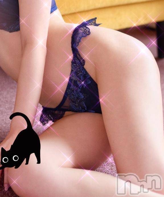 新潟人妻デリヘル癒しのもり(イヤシノモリ)前田あきら☆S級奥様(37)の2025年2月15日写メブログ「2人だけの秘密」