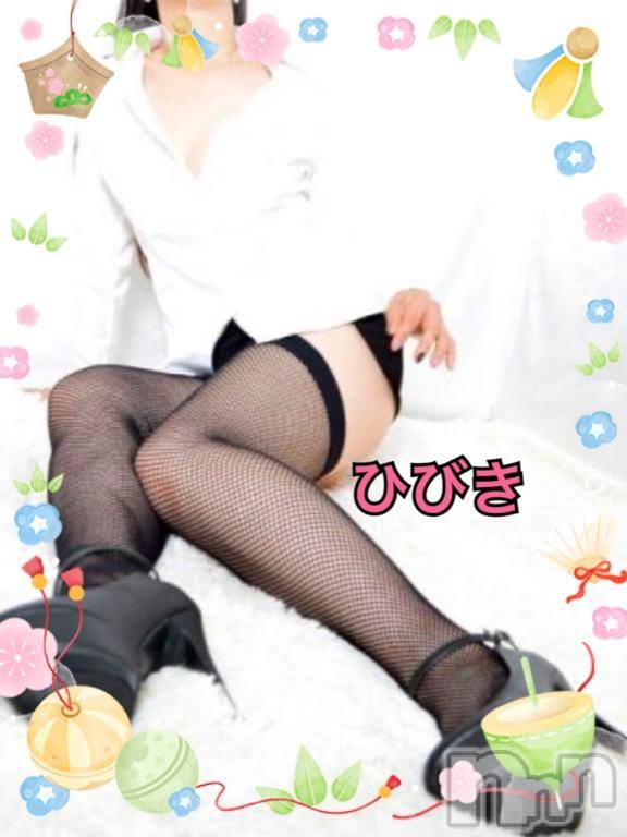 上田発人妻デリヘル人妻華道 上田店(ヒトヅマハナミチウエダテン) 【熟女】ひびき(45)の2月28日写メブログ「来週６木曜日から行きます」