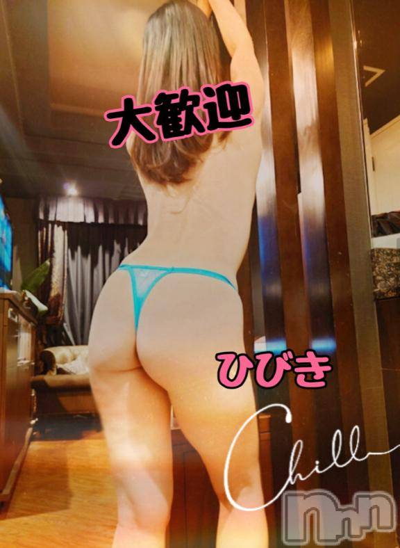 上田発デリヘル人妻華道 上田店(ヒトヅマハナミチウエダテン) 【熟女】ひびき(45)の9月29日写メブログ「大歓迎です」