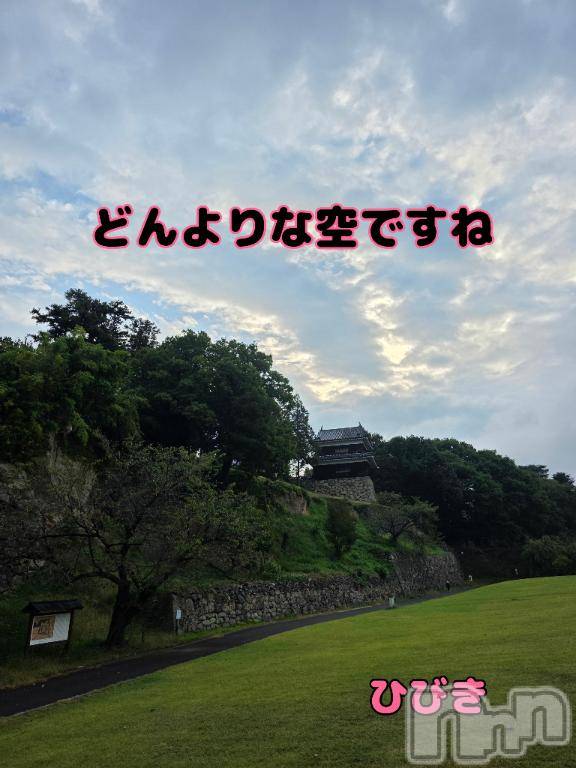 上田発デリヘル人妻華道 上田店(ヒトヅマハナミチウエダテン) 【熟女】ひびき(45)の10月1日写メブログ「どんより空」