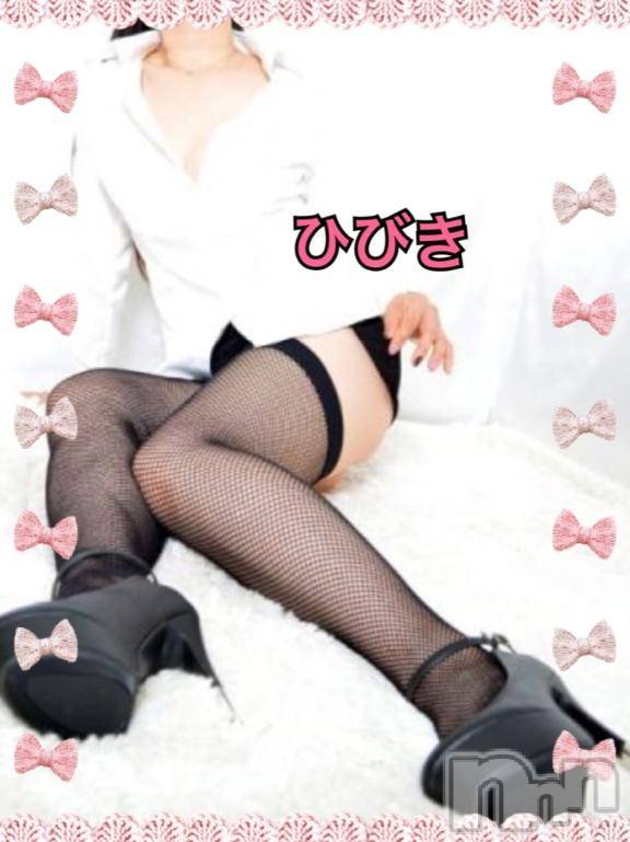 上田発人妻デリヘル人妻華道 上田店(ヒトヅマハナミチウエダテン)【熟女】ひびき(45)の2025年1月24日写メブログ「出勤しました」