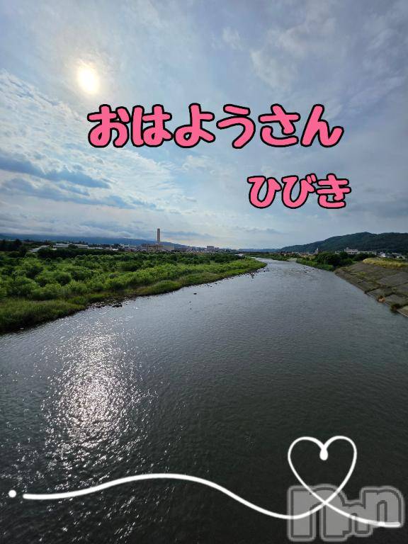 上田発デリヘル人妻華道 上田店(ヒトヅマハナミチウエダテン)【熟女】ひびき(48)の2026年6月20日写メブログ「おはようさん」