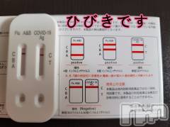 上田発デリヘル人妻華道 上田店(ヒトヅマハナミチウエダテン) 【熟女】ひびき(45)の11月30日写メブログ「初めましてです」