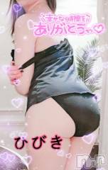 上田発デリヘル人妻華道 上田店(ヒトヅマハナミチウエダテン) 【熟女】ひびき(48)の12月3日写メブログ「ありがとうです。」