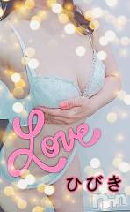 上田発デリヘル人妻華道 上田店(ヒトヅマハナミチウエダテン) 【熟女】ひびき(48)の1月5日写メブログ「こんばんはです」