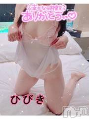 上田発デリヘル人妻華道 上田店(ヒトヅマハナミチウエダテン) 【熟女】ひびき(45)の1月8日写メブログ「ありがとうです」