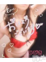 上田発デリヘル人妻華道 上田店(ヒトヅマハナミチウエダテン) 【熟女】ひびき(45)の1月25日写メブログ「おはようございます」