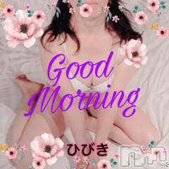 上田発デリヘル人妻華道 上田店(ヒトヅマハナミチウエダテン) 【熟女】ひびき(45)の3月19日写メブログ「おはようございます」