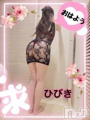 上田発デリヘル人妻華道 上田店(ヒトヅマハナミチウエダテン) 【熟女】ひびき(48)の3月29日写メブログ「おはようございます」