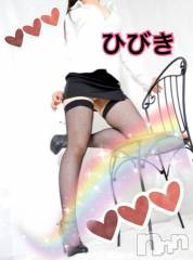 上田発デリヘル人妻華道 上田店(ヒトヅマハナミチウエダテン) 【熟女】ひびき(48)の4月29日写メブログ「GW後半に出勤します」