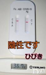 上田発デリヘル人妻華道 上田店(ヒトヅマハナミチウエダテン) 【熟女】ひびき(45)の5月18日写メブログ「出勤します」