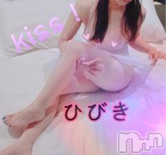 上田発デリヘル人妻華道 上田店(ヒトヅマハナミチウエダテン) 【熟女】ひびき(48)の8月9日写メブログ「明日から出勤です」