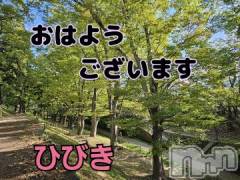上田発デリヘル人妻華道 上田店(ヒトヅマハナミチウエダテン) 【熟女】ひびき(45)の9月24日写メブログ「おはようございます」