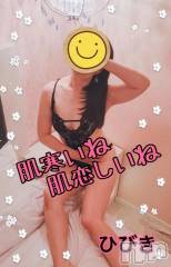 上田発デリヘル人妻華道 上田店(ヒトヅマハナミチウエダテン) 【熟女】ひびき(45)の10月3日写メブログ「今度の連休に出勤」