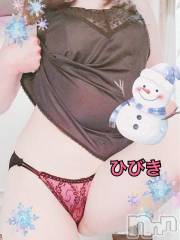 上田発デリヘル人妻華道 上田店(ヒトヅマハナミチウエダテン) 【熟女】ひびき(45)の12月22日写メブログ「昨日のお礼です」