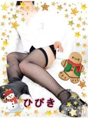 上田発デリヘル人妻華道 上田店(ヒトヅマハナミチウエダテン) 【熟女】ひびき(45)の12月23日写メブログ「昨日のお礼です」