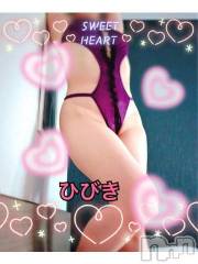 上田発デリヘル人妻華道 上田店(ヒトヅマハナミチウエダテン) 【熟女】ひびき(48)の2月26日写メブログ「明日からです」