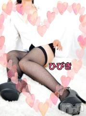 上田発デリヘル人妻華道 上田店(ヒトヅマハナミチウエダテン) 【熟女】ひびき(45)の3月26日写メブログ「大粒」