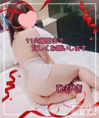 上田発デリヘル人妻華道 上田店(ヒトヅマハナミチウエダテン) 【熟女】ひびき(45)の3月6日写メブログ「本日からです」