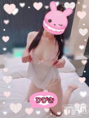上田発デリヘル人妻華道 上田店(ヒトヅマハナミチウエダテン) 【熟女】ひびき(48)の9月25日写メブログ「土曜日からです」