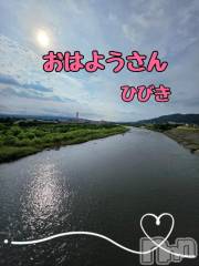 上田発デリヘル人妻華道 上田店(ヒトヅマハナミチウエダテン) 【熟女】ひびき(48)の6月20日写メブログ「おはようさん」