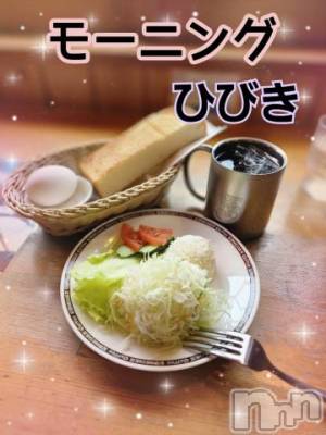 上田発デリヘル 人妻華道 上田店(ヒトヅマハナミチウエダテン) 【熟女】ひびき(45)の5月19日写メブログ「朝のランニングと朝食」