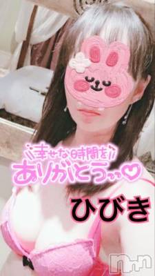 上田発人妻デリヘル 人妻華道 上田店(ヒトヅマハナミチウエダテン) 【熟女】ひびき(45)の11月4日写メブログ「お礼です」