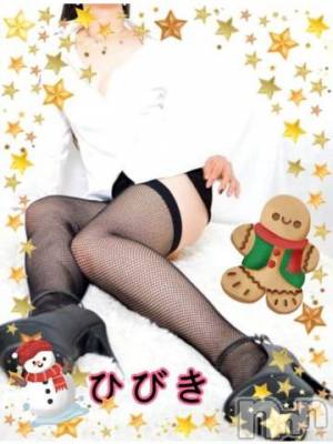 上田発デリヘル 人妻華道 上田店(ヒトヅマハナミチウエダテン) 【熟女】ひびき(45)の12月23日写メブログ「昨日のお礼です」