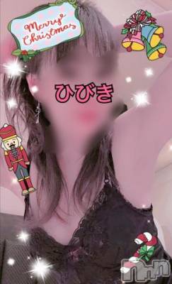 上田発デリヘル 人妻華道 上田店(ヒトヅマハナミチウエダテン) 【熟女】ひびき(45)の12月24日写メブログ「メリークリスマス。」